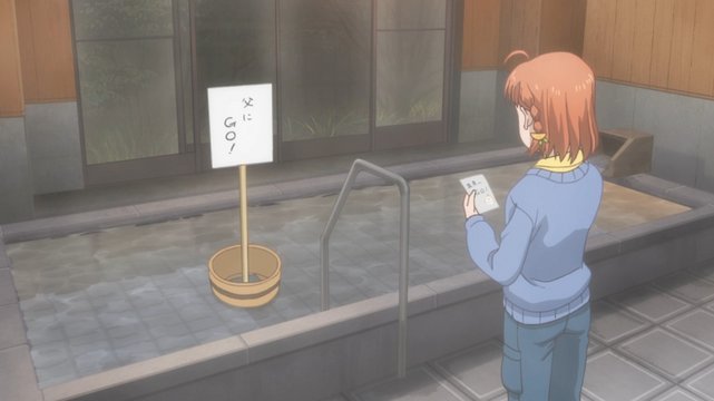 Aqours' hot spring retreat